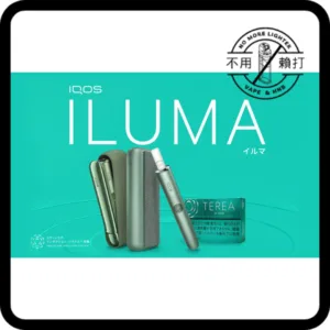 🔥加熱不然燒【IQOS ILUMA加熱菸】IQOS ILUMA 日本加熱菸 IQOS六代~沒加賴立即視為取消訂單