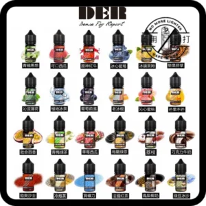 🔥煙油專區【美國DER小煙油】DER 小煙果汁 30ML 小煙油