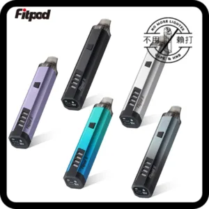 🔥主機設備【Fitpod X Slyeek 3 斯萊克 三代】通用 第一代的 Omario Slyeek / 第二代的 INVC Slyeek S / 第四代的 X-BOX Slyeek 空倉 特殊色 小煙主機『沒加賴立即視為取消訂單』