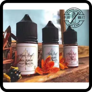 🔥煙油專區【加拿大楓葉小煙油】加拿大原裝 楓葉 30ML 黑奶cuban 雪茄Suan Juan 經典VCT 小煙油