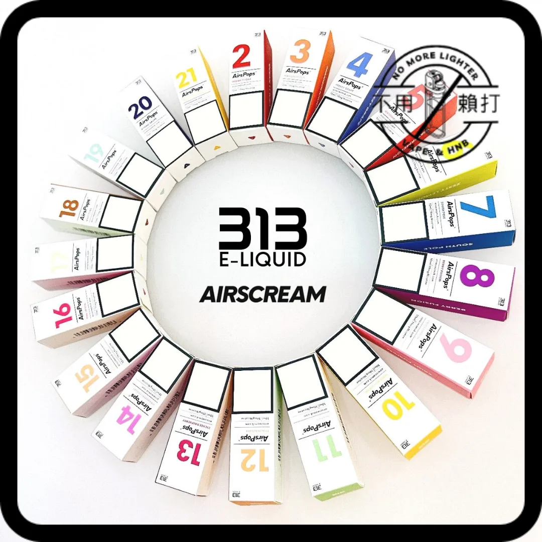 🔥煙油專區【英國313小煙油】 英國 airscream 313 系列 威士忌 雪茄 芒果 泡泡冰川 葡萄 西瓜冰 檸檬蘇打 南極薄荷 莓果派對 水果盛典 法式檸檬派 野薄荷 蜜桃 威士忌荔枝 覆盆子 草莓優格 蜜桃冰 彩虹糖 西柚蜂蜜 巨峰葡萄 芒果鳳梨 小煙油