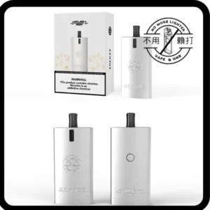 🔥主機設備【SAMURAI 將軍(武士) Armour 】盔甲 甲冑 注油式 小煙主機『沒加賴立即視為取消訂單』