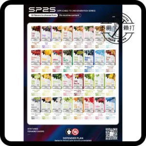 🔥RELX通用【官方SP2菸彈】TX2 悅刻 RELX SP2 KISS 殺小 通用煙彈『沒加賴立即視為取消訂單』