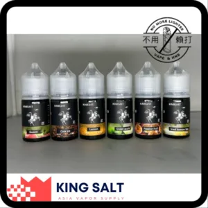 【TX精選小煙油】30ML TX TOLE Knight騎士煙油 『沒加賴立即視為取消訂單』