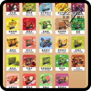 🔥RELX通用【正版TX菸彈】 通用 kiss sp2 relx 殺小菸彈 拋棄式煙彈『沒加賴立即視為取消訂單』