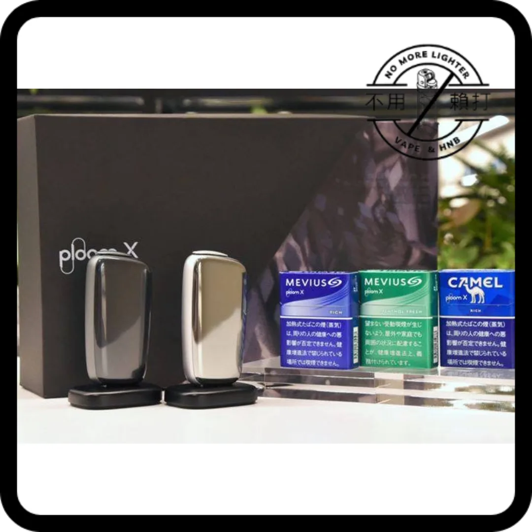 🔥加熱不然燒【七星加熱菸PLOOM X】主機 菸彈 MEVIUS/駱駝CAMEL/ Ploom X主機 加熱菸『沒加賴立即視為取消訂單』